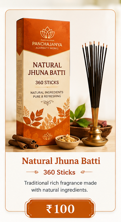 Natural Jhuna Batti 360 Sticks
