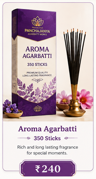 Aroma Agarbatti 350 Sticks